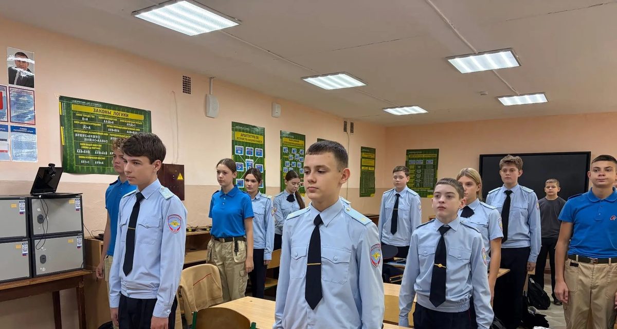 Кадеты в Саках сами снимали отпечатки пальцев с бутылки и школьной парты