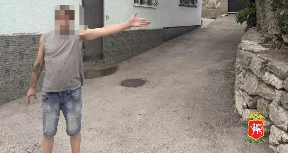 В Ялте задержан подозреваемый в грабеже и краже у двух пенсионерок