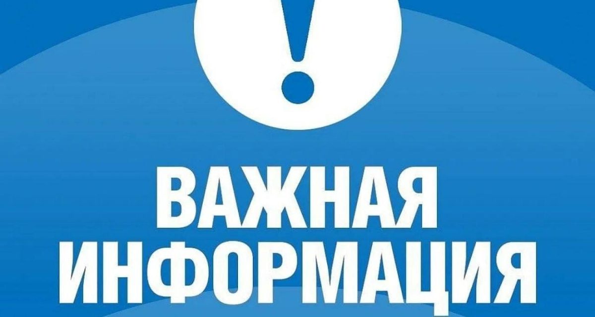 В Симферополе начался отопительный сезон, но тепло придёт не сразу