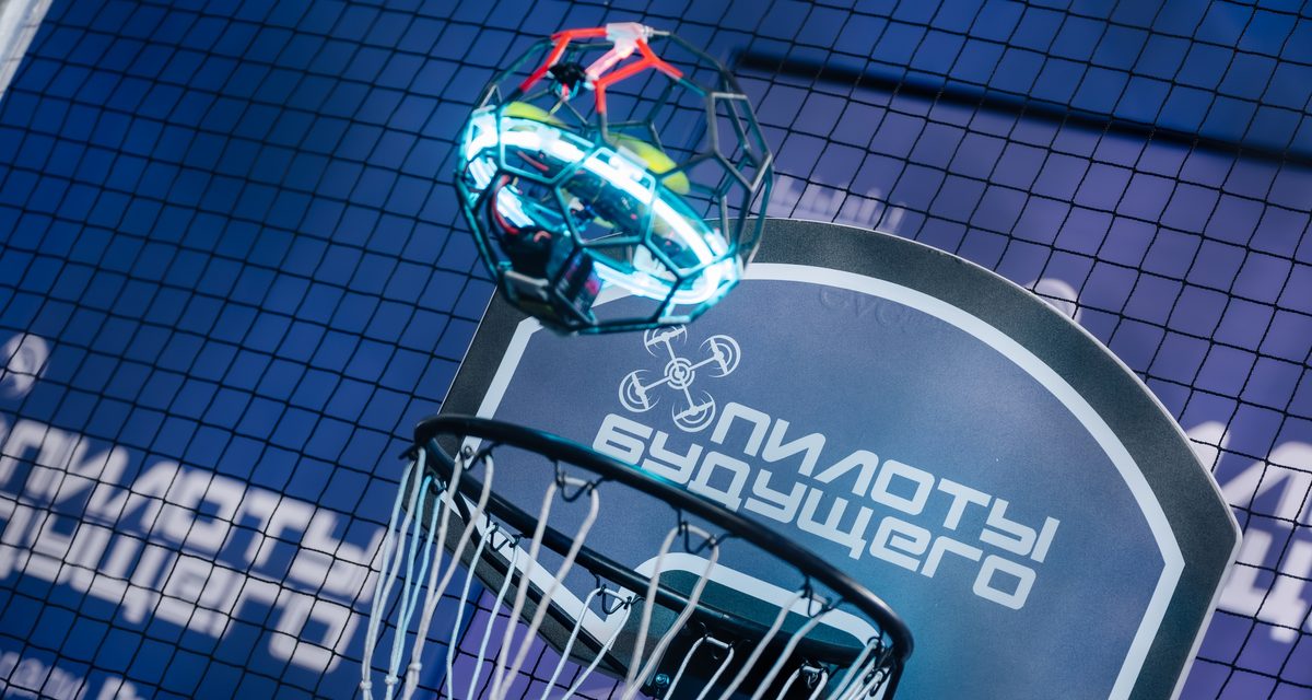 Пять школьников из Крыма пробились в финал чемпионата по пилотированию дронов