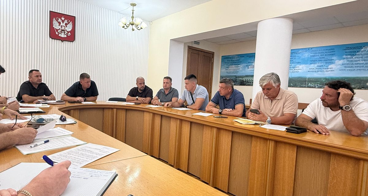 В Симферополе готовятся к новому учебному году в рамках мероприятия «Внимание-дети!»