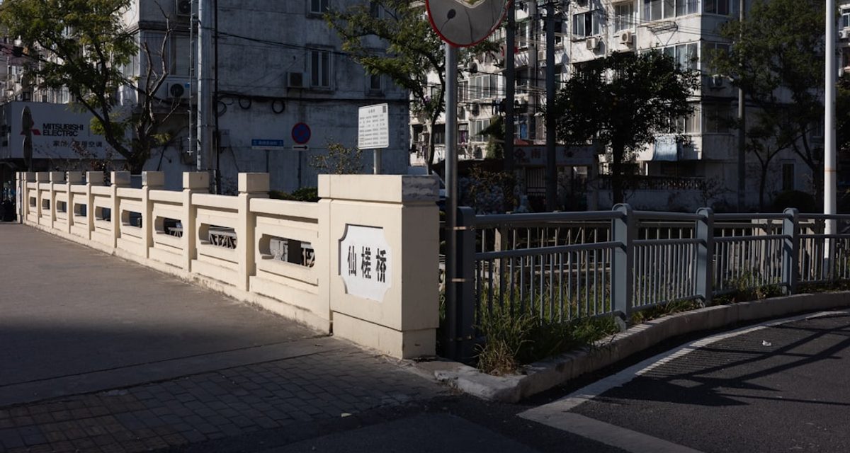 Опубликован график отключений электроэнергии в Симферополе на 28–31 августа